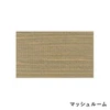 color chip