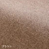 color chip