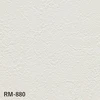 30pac-rm-880