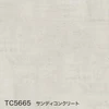 color chip