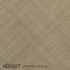 color chip