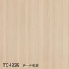 color chip