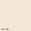 LW-1705