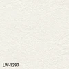 LW-1297