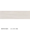 ブリーチオーク