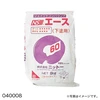 硬化時間：90分