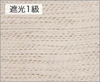 TDOS8086