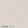 TC5186 コトーネ