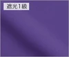 DP358