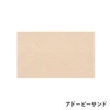 color chip