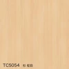 TC5054 杉 柾目