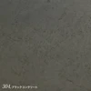 color chip
