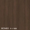 color chip