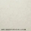 color chip