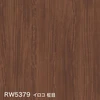 RW5379 イロコ 柾目