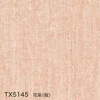 color chip