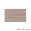 color chip