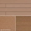color chip