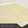 color chip