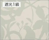 TDOS3001