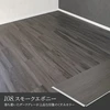 color chip