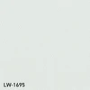 LW-1695