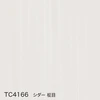 color chip