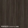 RW5629 ウォルナット 板柾