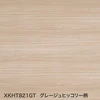 グレージュヒッコリー柄