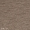color chip