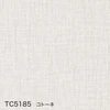 TC5185 コトーネ
