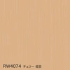 color chip