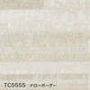 TC5555 ナローボーダー
