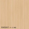 color chip