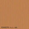 color chip
