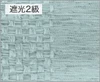 TDOS5239