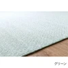 color chip