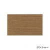 color chip