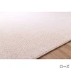 color chip