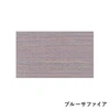 color chip