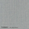 TX5691 パールシフォン