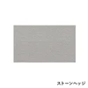 color chip