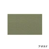 color chip