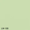 LW-100