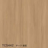 TC5442 チーク 板柾