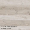DJ/ホワイトオークF