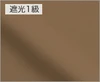 DP147
