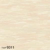 TWP9311