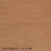 チェリー柄