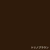 color chip